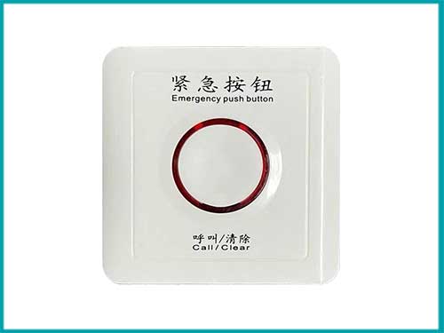 智慧病房衛(wèi)浴分機(jī)呼叫器